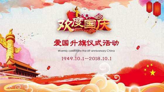 救援蓝鸦